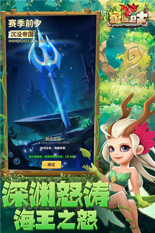 咬小头头原版视频免费观看正式版