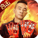 記者

：菲利克斯明日就將隨利雅得勝利出戰同圖盧茲的熱身賽