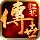 免费看片网站app客戶端