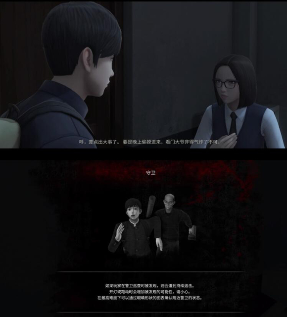 未來的法國國腳！隊報：阿森納等俱樂部有意20歲雷恩中衛雅奎特