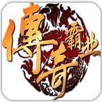 祝烏戈教練50歲生日快樂！Happy	
！！！ ​​​