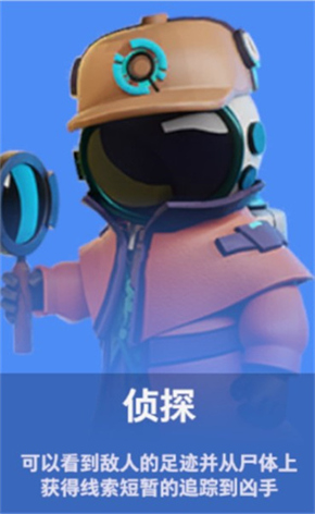 斯基拉
：拉斯帕多裏今天上午接受馬競體檢，下午簽約至2030年