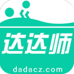 比利時連線！德布勞內雙響盧卡庫助攻，助那不勒斯3