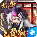 特獅是否還會擔任第一隊長？弗裏克	：這由球隊來決定