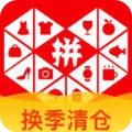 黃思靜to楊舒予
：想賽季能打好 就不允許參加任何額外的商業活動