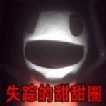 盡情釋放！楊明洋破門蓉城終於進球，徐正源激情怒吼狂奔慶祝！