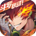 兢兢業業	！跟隊曬現場視頻
：日本後腰遠藤航作為隊長舉起獎杯