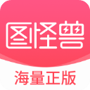 周末首秀！拜仁跟隊	：拜仁計劃讓迪亞斯周末對陣裏昂的比賽中首秀