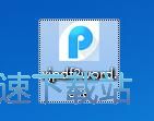 記者
：利物浦對伊薩克的報價超1億鎊，但並非1.2億鎊