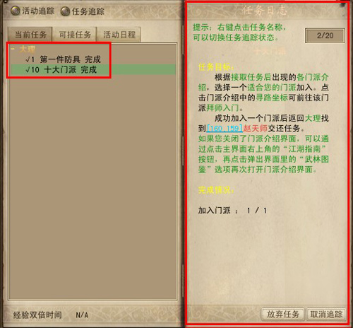 🎂真摯的祝福
！祝廣東男籃主帥杜鋒44歲生日快樂
！🎂