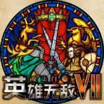 歐洲新土豪	！科莫夏窗豪擲過億歐元，小法雄心勃勃劍指歐洲賽場