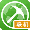 曼聯抵達芝加哥�
，姆貝莫	、庫尼亞“詹庫”合體	
！
