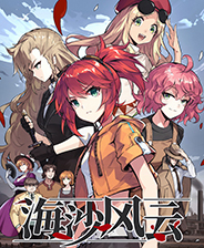 成品免费ppt网站入口下载電腦免費版