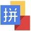 女生吃小头头视频的注意事项電腦免費版
