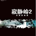 坎德拉：托蒂天賦驚人配得上金球獎
，齊達內極致優雅堪稱足球化身