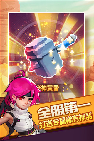 自愈的免费高清视频哪里看正式版