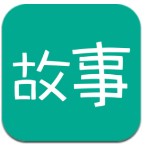 尤文跟隊：岡薩雷斯想留意大利踢球
，讓轉會的難度變大