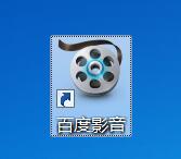 次輪第26順位 廣州龍獅選擇了旅美球員孫嘉彤！！歡迎🥰🥰