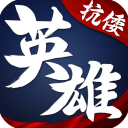 3500萬歐交易破裂	！荷媒
：漢茨科成利雅得勝利內部權利鬥爭犧牲品