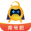 伊巴卡	：若當年三少不解散 我們至少能拿兩個總冠軍