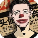 進球被吹！於根偉：隊員反饋對抗沒有問題，但我們接受裁判的判罰