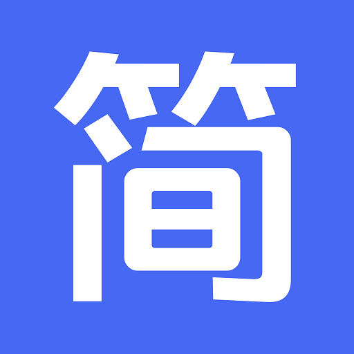 成品免费ppt网站入口下载2024最新版