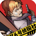 校花被?出奶???视频