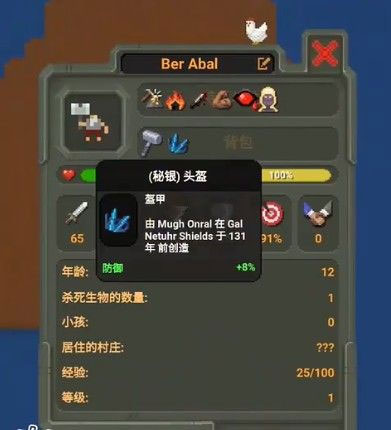 得加錢
！羅馬諾：紐卡拒絕了利物浦對伊薩克1.2億鎊的正式報價
