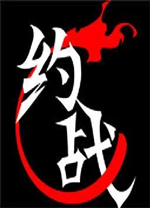 米體：佛羅倫薩前球員去世後將屍檢，前妻表示不相信他是自殺