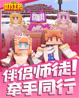國家隊出麵�！尼日利亞官方社媒聲援：我們與盧克曼同在