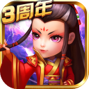 記者：奧巴梅揚明日飛赴馬賽&周四體檢，已就2年合同達協議