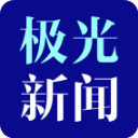 記者吹船管�	：喬治離開時以為他們完了 但如今打造出了一支爭冠隊