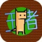 媒體人談程進染紅	：嚴重質疑裁判不會踢球 雙方搶球時對腳很正常