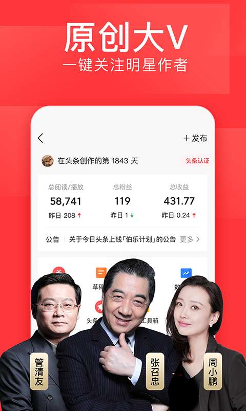 反正不是我的錢😇利物浦已花3億歐簽5人，伊薩克多少錢能拿下？