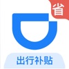 記者：利茲聯有意簽下藍狐前腰埃爾哈努斯 水晶宮有意&需先賣埃澤