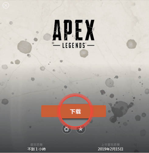 打著架呢進球了😅B費被斷後回追背後放鏟引衝突 對手連推他數下