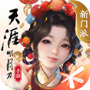 ㊗馬納法 生日快樂🎂🎂🎂 ​​​