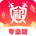 8月2日雲南玉昆主場戰申花，昆鐵增開列車方便球迷返程