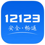 收
！蓉城晉級正賽獎金已進賬80萬刀 若落入亞冠2參賽費“僅”30萬