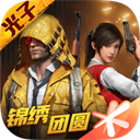足球報：上海德比首次吸引超6萬人觀賽，刷新申花主場中超紀錄