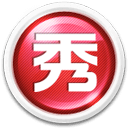 羅馬諾
：佳夫已完成紐卡體檢	，轉會費總價4000萬歐