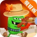 共和報：米蘭放棄引進斯特拉斯堡的蓋拉