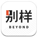 奧爾莫對比皇薩競轉會操作：我認為我們的補強工作比皇馬出色